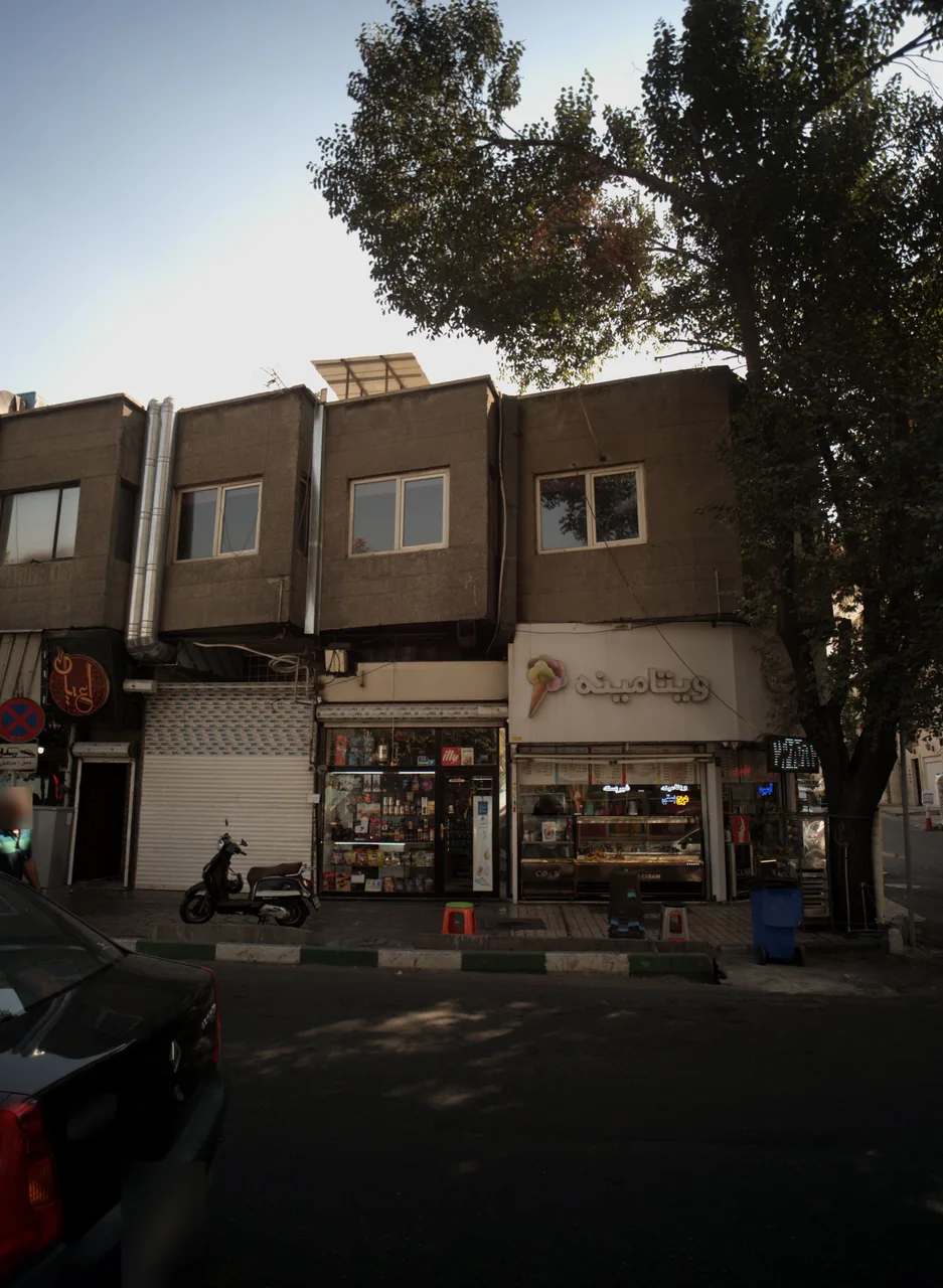 قهوه فروشی