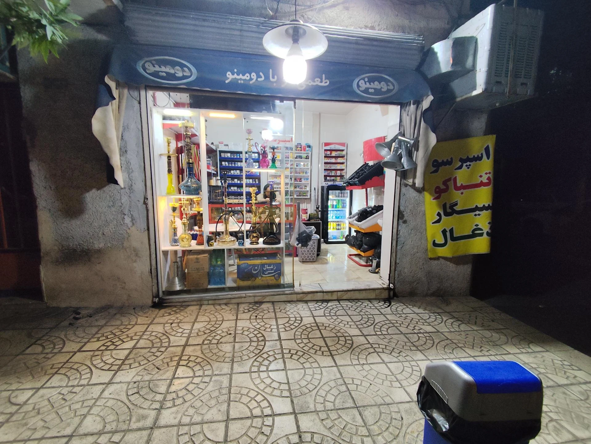 شهر قهوه - تصویر 2