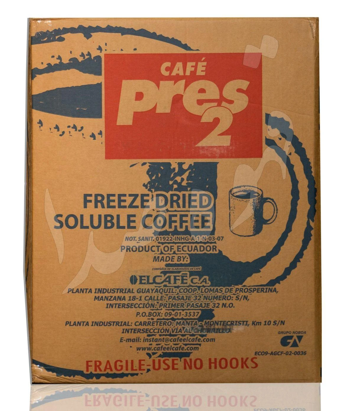قهوه صدا - تصویر 3