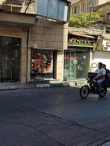 قهوه خونه اقلیمی