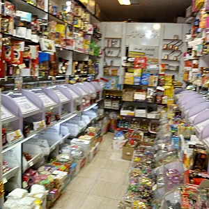 چای و قهوه آسمان