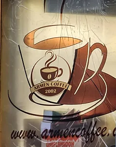 قهوه آرمن