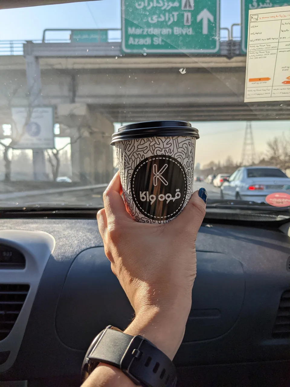 قهوه کاوا - تصویر 4