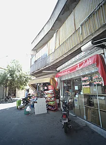 بازار ملی قهوه