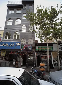 کافه بوم