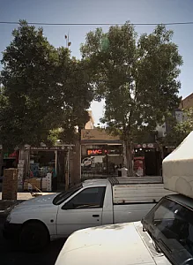 فروشگاه قهوه