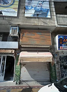 چای و قهوه مهدی