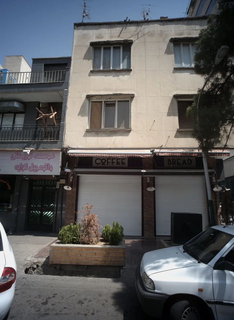 کافی برید
