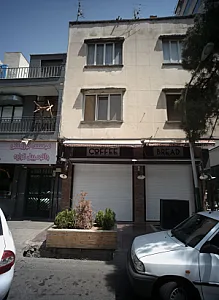 کافی برید