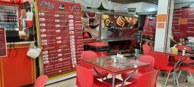 ساندویچ و پیتزا بمب ارژنگ