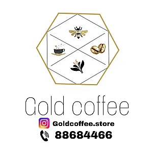 قهوه فروشی طلا