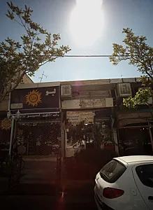 لیو
