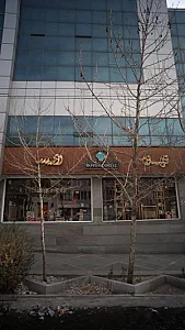 مولتی کافه