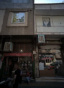 قهوه فروشی