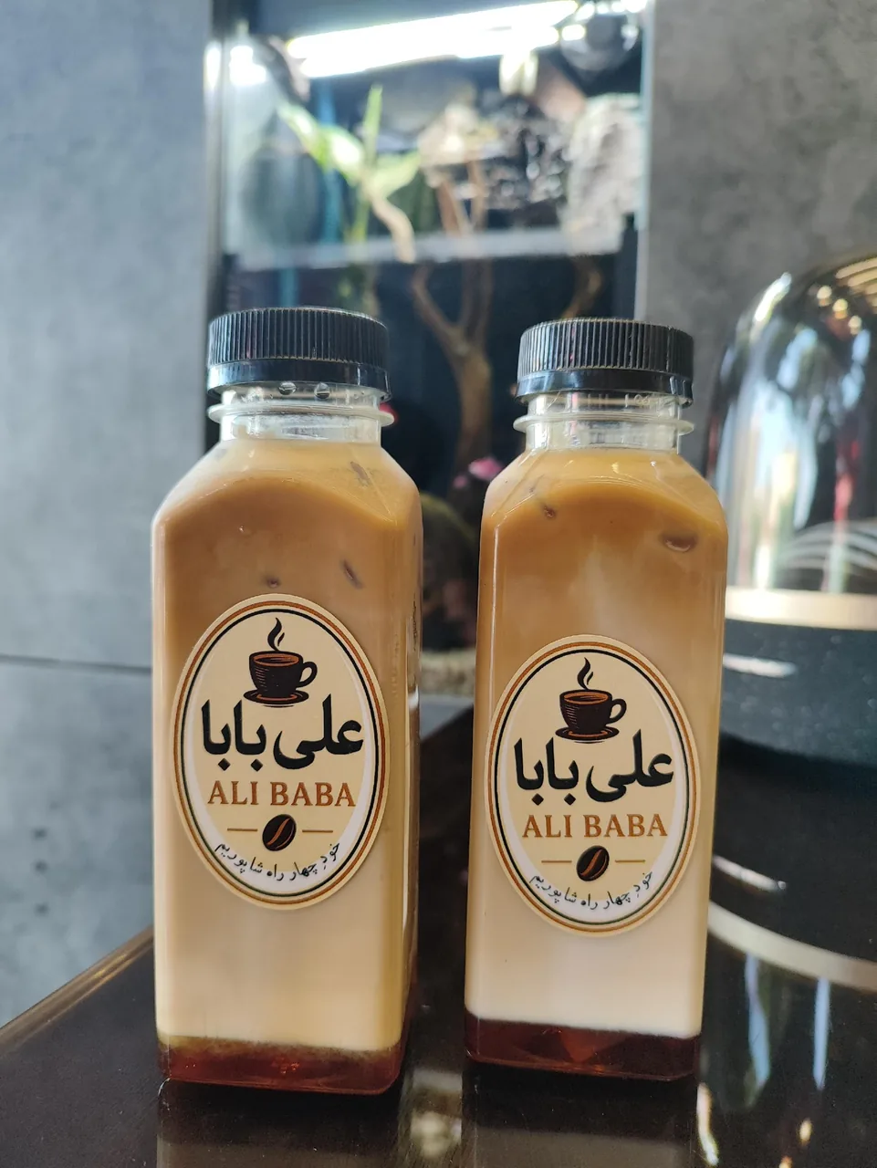 قهوه علی بابا