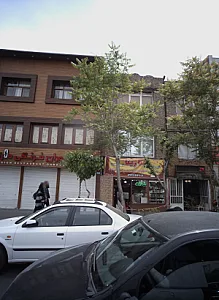 فروشگاه شکلات و قهوه سارینا