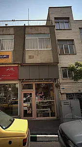 قهوه آربی