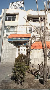 مجتمع ورزشی رویال ونک