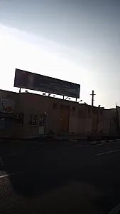 مجتمع ورزشی و تفریحی سردار شهید مهدی پیرانیان