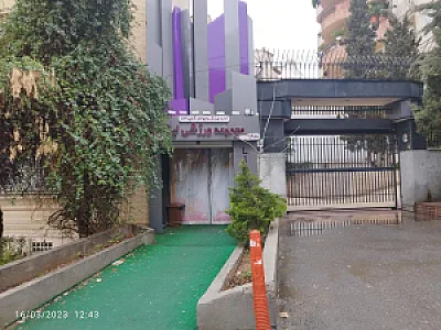 مجموعه ورزشی نیاوران دو