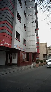 مجموعه فرهنگی ورزشی شهربانو