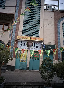 مجتمع فرهنگی ورزشی شهید ابراهیم هادی