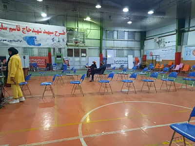 مجموعه ورزشی الزهرا 39