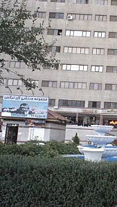 مجموعه ورزشی گل نرگس