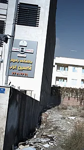 باشگاه بانوان اکسین غرب