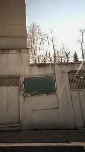 مجموعه فرهنگی ورزشی