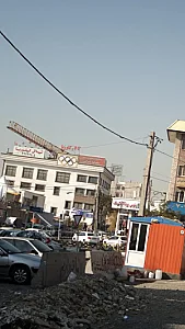 مجتمع فرهنگی ورزشی سوخته سرایی