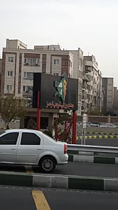 مجتمع ورزشی تفریحی ارم سز