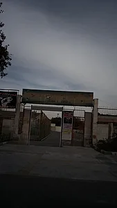 مجموعه ورزشی حضرت ابوالفضل (ع)