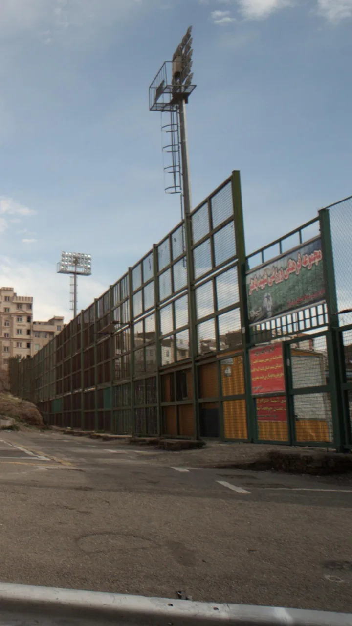 مجموعه فرهنگی ورزشی شهید باهنر