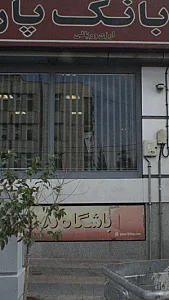 باشگاه بدنسازی