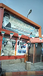 باشگاه فرهنگی ورزشی نام آوران فدک