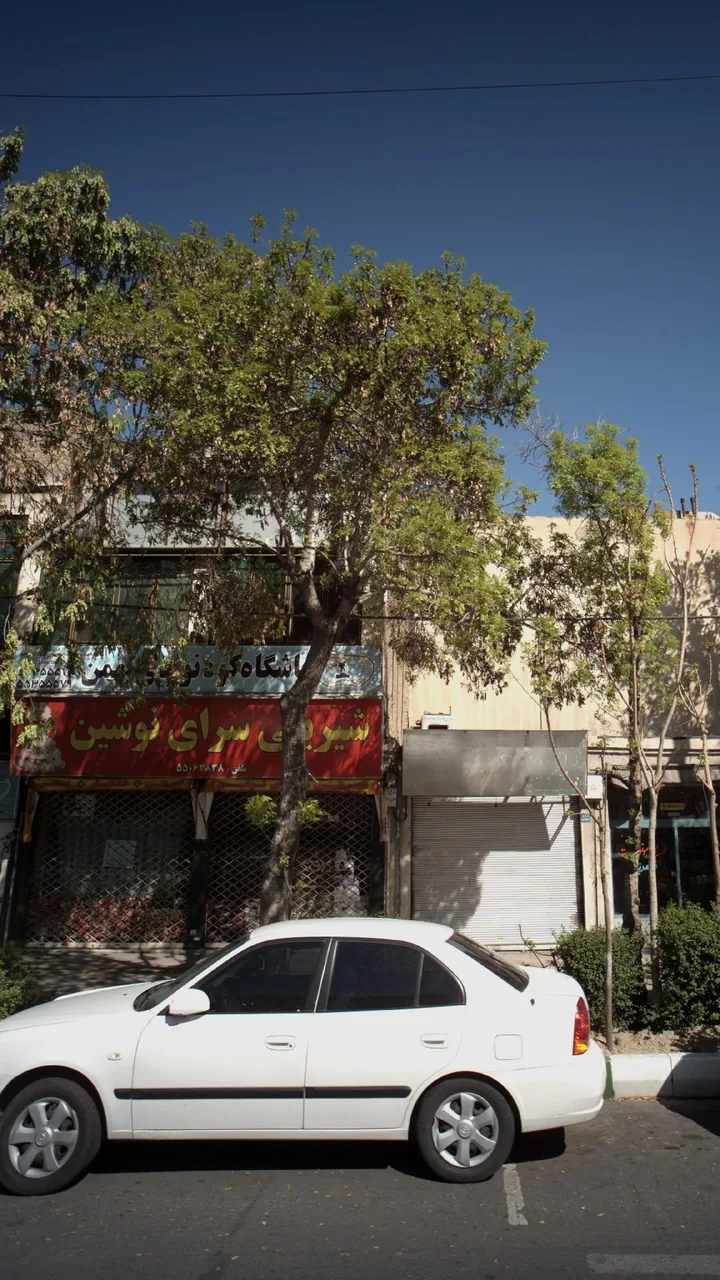 باشگاه کوه نوردی بهمن