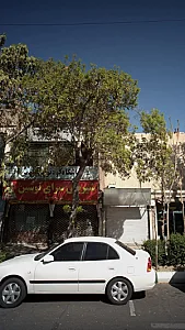 باشگاه کوه نوردی بهمن
