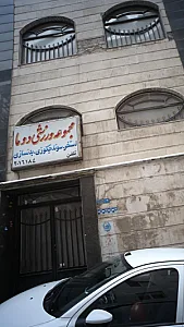 مجموعه ورزشی دوما