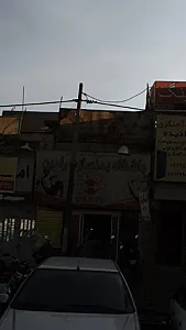 باشگاه بدنسازی رادین