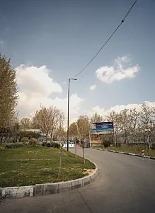 مجموعه فرهنگی رفاهی و ورزشی زمزم
