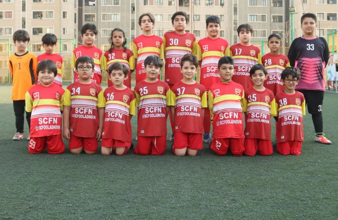 زمین چمن البرز