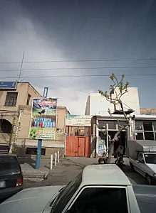 مجموعه فرهنگی و ورزشی ثامن الائمه