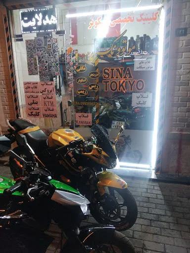 گلفروشی تبریز لوکس