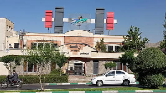 مجموعه ورزشی رشد