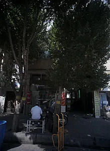 سوپر پروتیئن