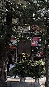آموزشگاه رانندگی سعدی