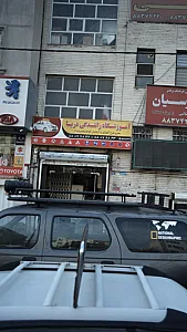 آموزشگاه رانندگی دریا
