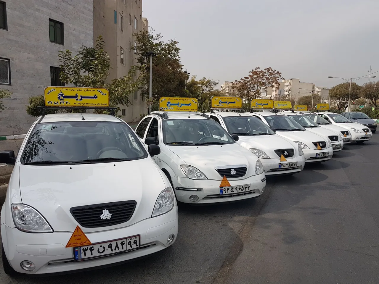 آموزشگاه رانندگی مریخ - تصویر 2
