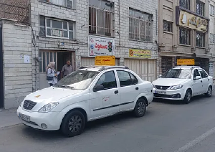 آموزشگاه رانندگی مسعود